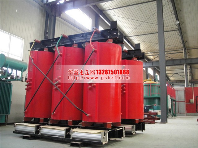 昭通1600KVA干式变压器